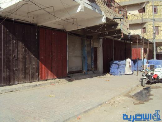العشرات يتظاهرون في الناصرية احتجاجا على قطع الشوارع 
