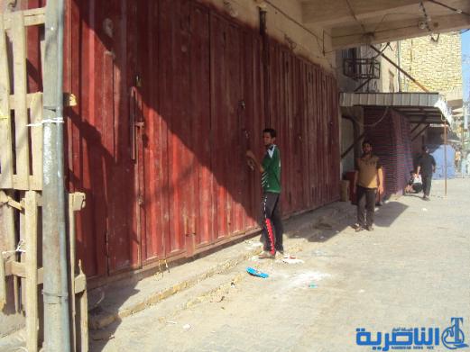 العشرات يتظاهرون في الناصرية احتجاجا على قطع الشوارع 