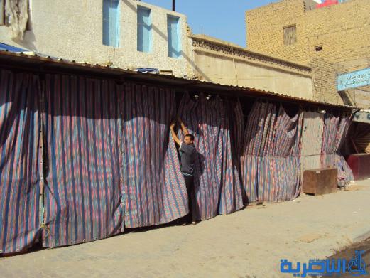 العشرات يتظاهرون في الناصرية احتجاجا على قطع الشوارع