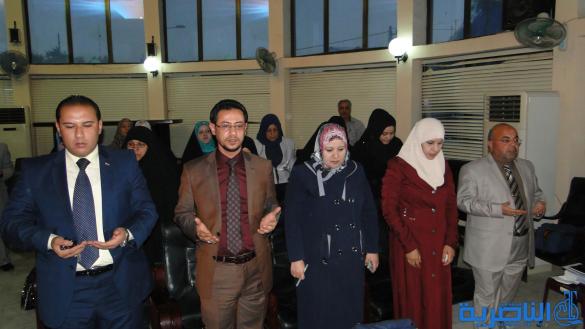 تداعيات الوضع الامني في ذي قار نوقشت في مؤتمر عقد بين مركز اثر للأنماء بالتعاون مع مجلس المحافظة