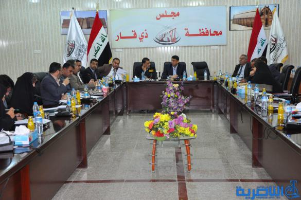  مجلس ذي قار يرجى التصويت على ثمانية مدراء جدد الى الاسبوع المقبل - تقرير مصور -