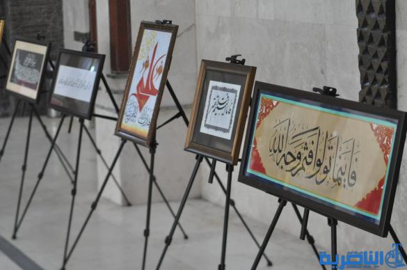 جمعية الخطاطين تقيم معرضها الثاني للخط والزخرفة الاسلامية في الناصرية - تقرير مصور-