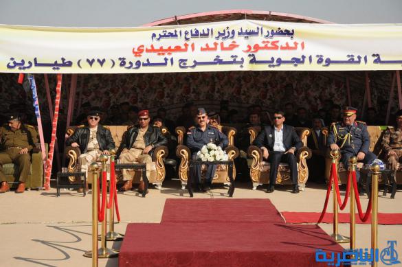 الناصرية تخرج اول دفعة من الضباط الطيارين من قاعدة الامام علي الجوية – تقرير مصور -