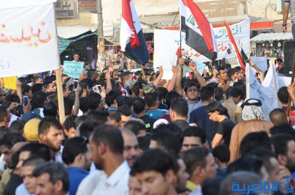 بالصور : الالاف يتظاهرون في الناصرية للمطالبة باصلاح النظام القضائي ومحاسبة المفسدين