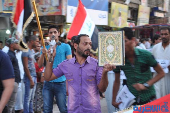 مظاهرة &quot; صامتة &quot; في الشطرة تضامنا مع الاقليات المهجرة من شمال العراق - تقرير مصور -