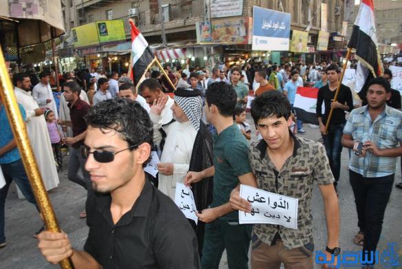 مظاهرة &quot; صامتة &quot; في الشطرة تضامنا مع الاقليات المهجرة من شمال العراق - تقرير مصور -