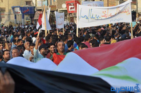 بالصور : الالاف يتظاهرون في الناصرية للمطالبة باصلاح النظام القضائي ومحاسبة المفسدين