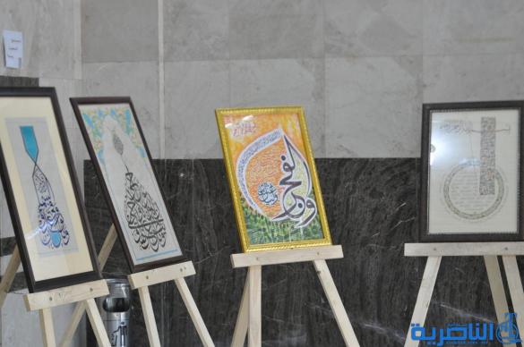 جمعية الخطاطين تقيم معرضها الثاني للخط والزخرفة الاسلامية في الناصرية - تقرير مصور-
