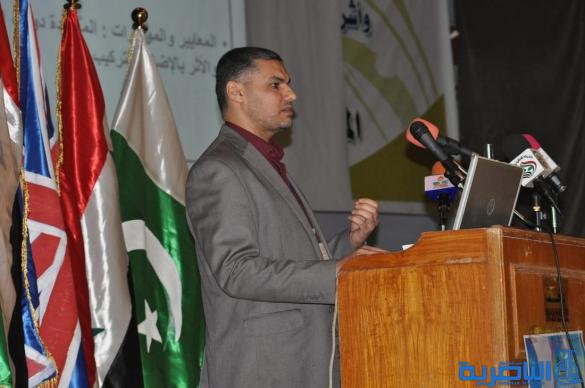 اختتام المؤتمر الدولي للجودة الصحية في ذي قار - تقرير مصور -