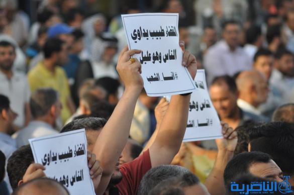 بالصور : الالاف يتظاهرون في الناصرية للمطالبة باصلاح النظام القضائي ومحاسبة المفسدين