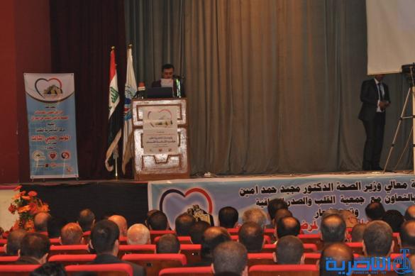 صحة ذي قار تعقد مؤتمرها العلمي الثالث لجراحة القلب بمشاركة أكثر من 40 باحثا – تقرير مصور - 