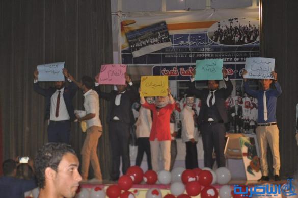 كلية الاداب في ذي قار تحتفي بتخرج الدفعة الاخيرة من طلبة قسم الاعلام - تقرير مصور -