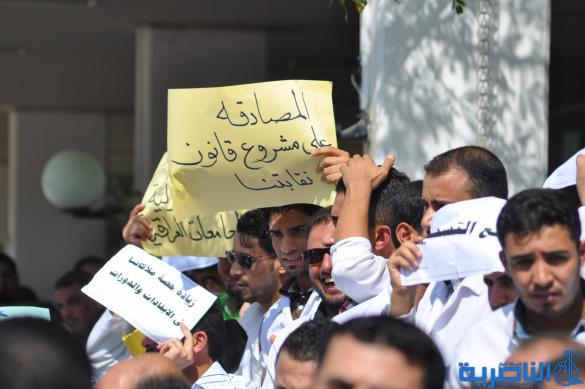 اعتصام ذوي المهن الصحية في ذي قار للمطالبة بتحسين أوضاعهم المعيشية – تقرير مصور -