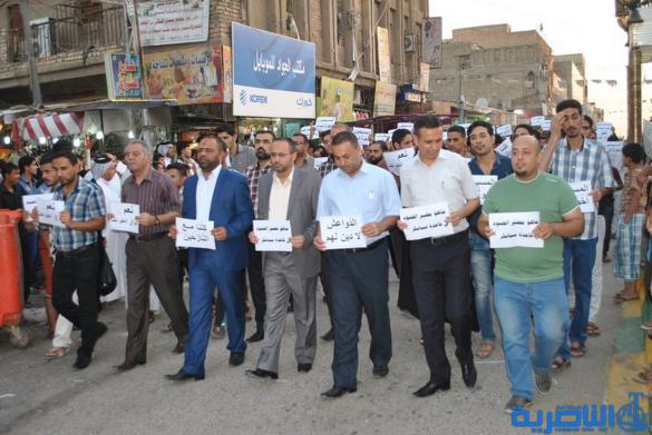 مظاهرة &quot; صامتة &quot; في الشطرة تضامنا مع الاقليات المهجرة من شمال العراق - تقرير مصور -