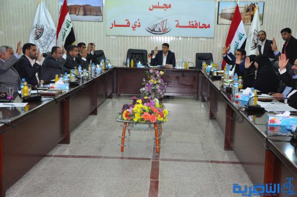  مجلس ذي قار يضع الية لتوزيع تبرعات الحشد ويصوت على افتتاح قسم للعجزة