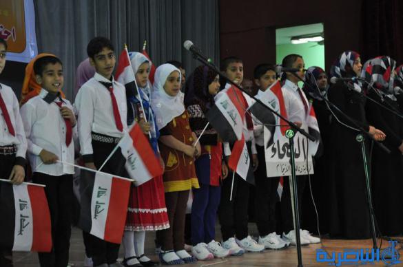 ذي قار تحتفي بيوم اليتيم العالمي - تقرير مصور -