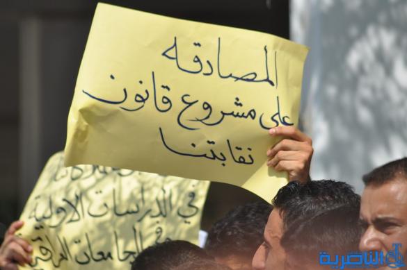 اعتصام ذوي المهن الصحية في ذي قار للمطالبة بتحسين أوضاعهم المعيشية – تقرير مصور -