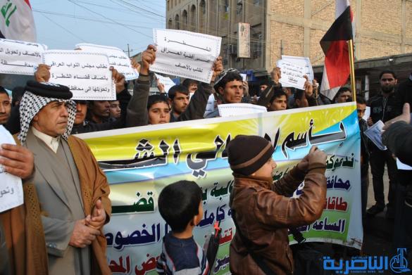شطريون ينظمون وقفة تضامنية للمطالبة بتحويل مدينتهم الى محافظة - تقرير مصور -