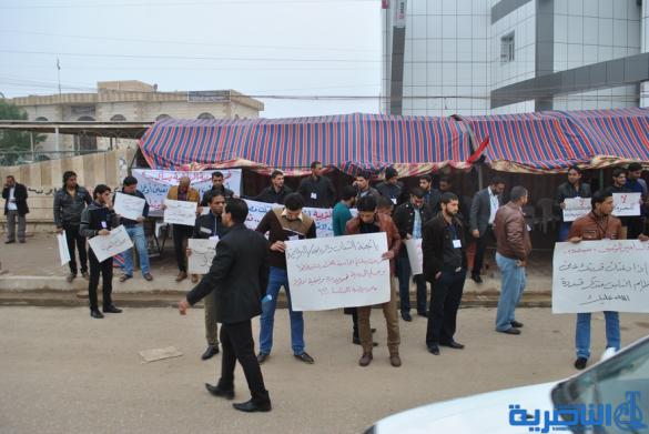 الشطرة: خريجو التربية الرياضية يعتصمون للمطالبة بالتعيين - تقرير مصور -