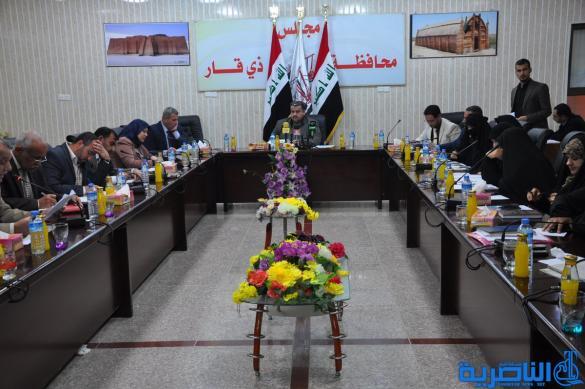 مجلس ذي قار يقرر استجواب مدير تربية المحافظة