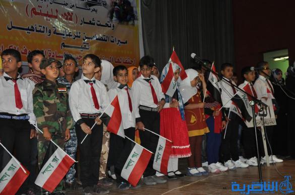 ذي قار تحتفي بيوم اليتيم العالمي - تقرير مصور -