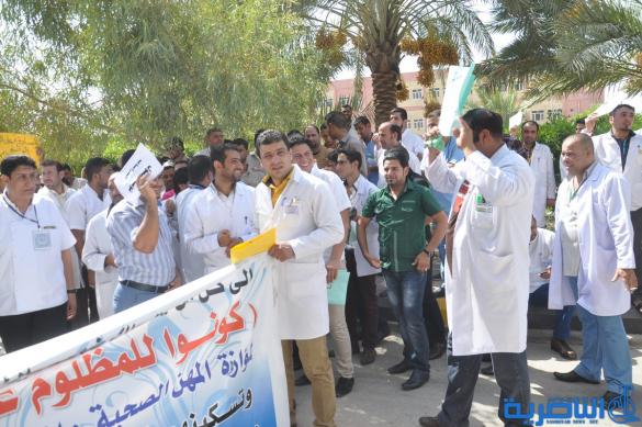 اعتصام ذوي المهن الصحية في ذي قار للمطالبة بتحسين أوضاعهم المعيشية – تقرير مصور -