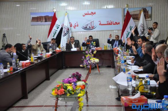  تقرير مصور عن اجتماع مجلس ذي قار