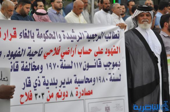 تظاهرات الناصري