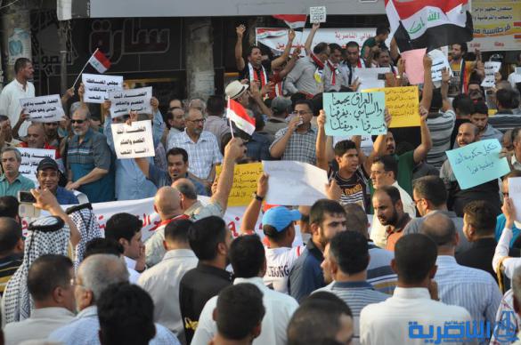 بالصور : الالاف يتظاهرون في الناصرية للمطالبة باصلاح النظام القضائي ومحاسبة المفسدين