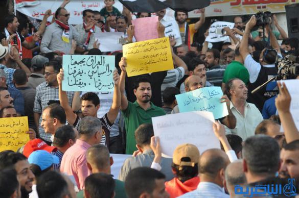 بالصور : الالاف يتظاهرون في الناصرية للمطالبة باصلاح النظام القضائي ومحاسبة المفسدين
