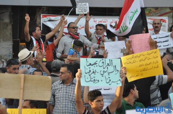 بالصور : الالاف يتظاهرون في الناصرية للمطالبة باصلاح النظام القضائي ومحاسبة المفسدين