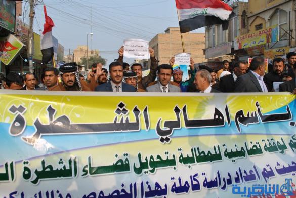 شطريون ينظمون وقفة تضامنية للمطالبة بتحويل مدينتهم الى محافظة - تقرير مصور -