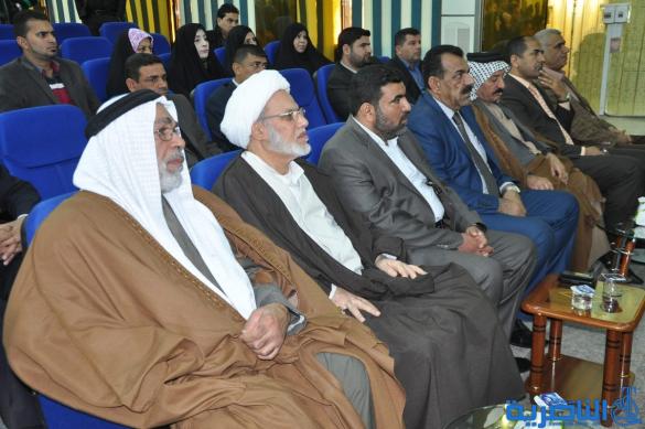 التضامن تبحث مع