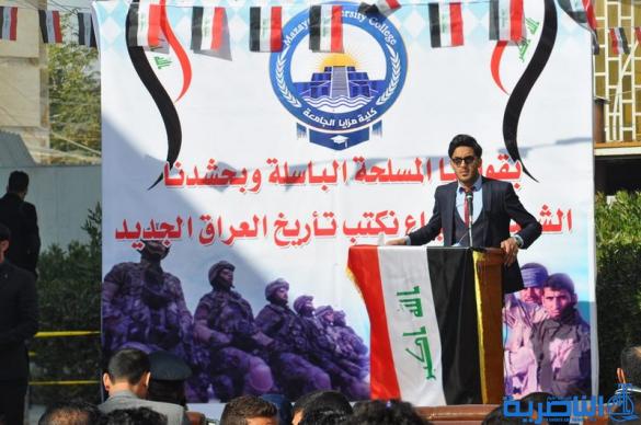 كلية مزايا تحتفي بعيد الجيش وتخصص عشرة مقاعد للجنود مجانا
