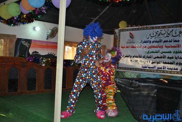 الشطرة تقيم مهرجانا لتوزيع كسوة وهدايا عيد الأضحى للأيتام والفقراء – تقرير مصور - 