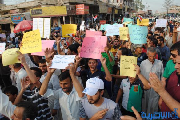 بالصور : المئات يتظاهرون في الشطرة بسبب تردي الواقع الخدمي