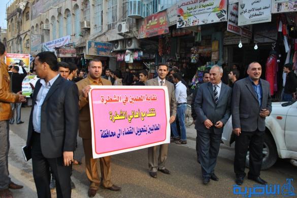 شطريون ينظمون وقفة تضامنية للمطالبة بتحويل مدينتهم الى محافظة - تقرير مصور -