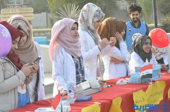 بالصور : “الحب هو الحياة” في الناصرية