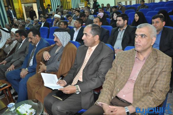 التضامن تبحث مع 