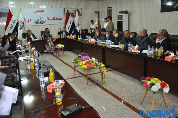 تقرير مصور عن اجتماع مجلس ذي قار