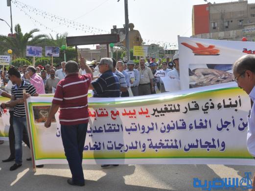 انطلاق تظاهرة في الناصرية للمطالبة بالغاء الرواتب التقاعدية للبرلمان - تقرير مصور -
