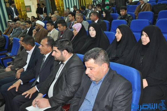 التضامن تبحث مع 