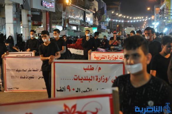 بالصور:الناصرية تحيي ذكرى ليلة العاشر من محرم الحرام 