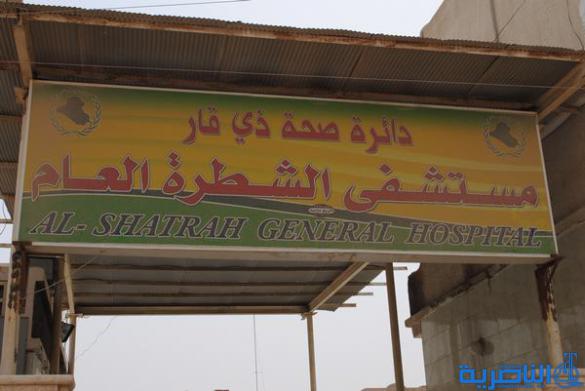  بدلا من نقل مرضى الكسور على اكف الراحة ، مستشفيات الشطرة تضطرهم لصعود السلالم ونزولها
