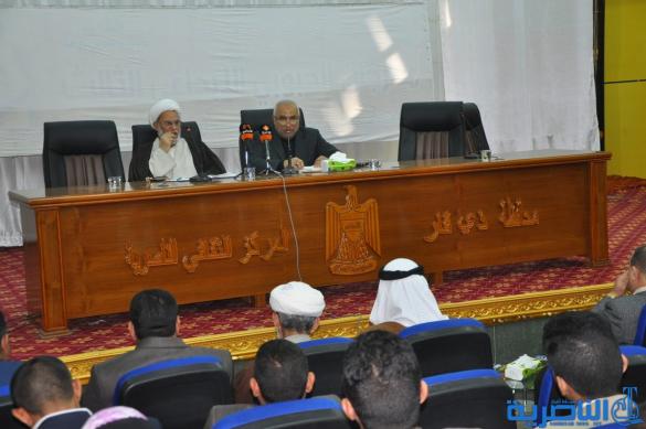 التضامن تبحث مع 