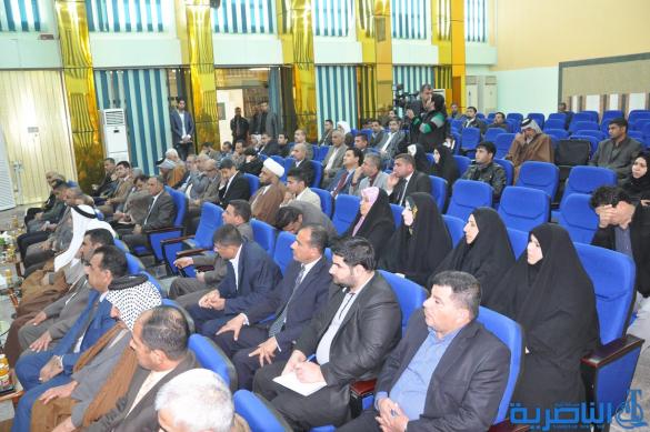 التضامن تبحث مع 