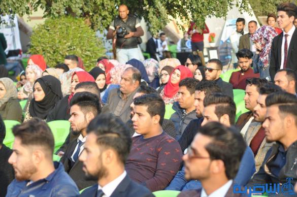 بالصور : “الحب هو الحياة” في الناصرية