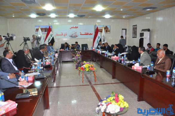  مجلس ذي قار يعقد اجتماعه الدوري وعلى جدول اعماله نتائج لجان مطالب المتظاهرين