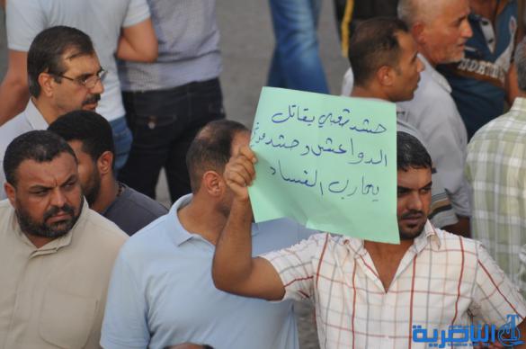 بالصور : الالاف يتظاهرون في الناصرية للجمعة الثانية على التوالي تنديدا بالفساد وسوء الخدمات