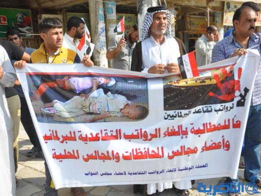 شرطة ذي قار تستخدم المياه والغاز المسيل للدموع لتفريق المتظاهرين في الناصرية
